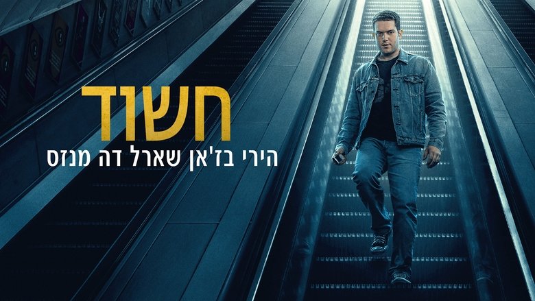 Gallery image from fDxSj4J8UQKoeyww4enAy9I1HsC.jpg