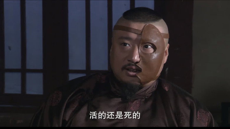 第 15 集 görseli