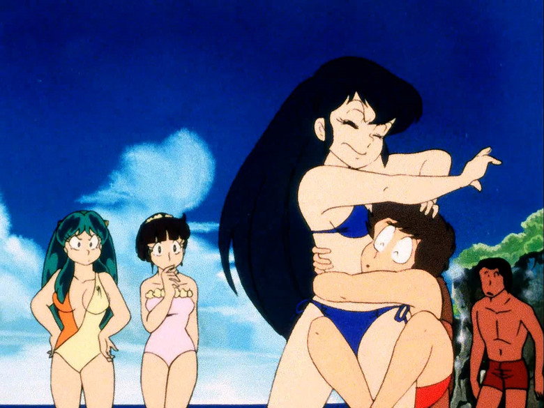 Still from Urusei Yatsura - Season 1 Episode 105