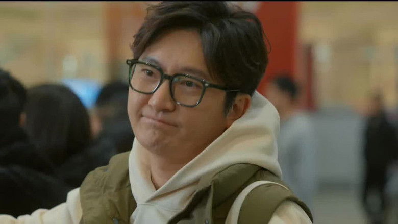 Still image for As Husband As Wife season 1 episode 13: Episode 13 Still image for As Husband As Wife season 1 episode 13: Episode 13