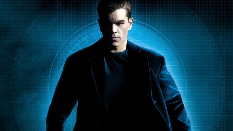The Bourne Supremacy banner backdrop