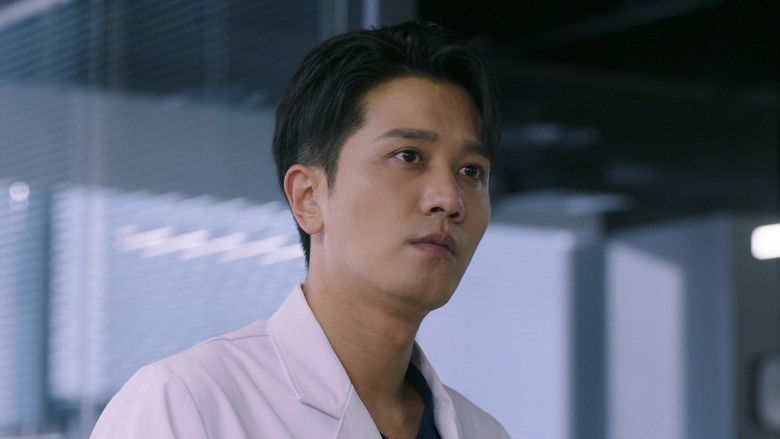 Still image for Have a Crush On You season 1 episode 28: Episode 28 Still image for Have a Crush On You season 1 episode 28: Episode 28