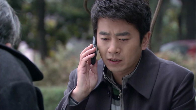 Still image for 大典当 season 1 episode 7: Episode 7