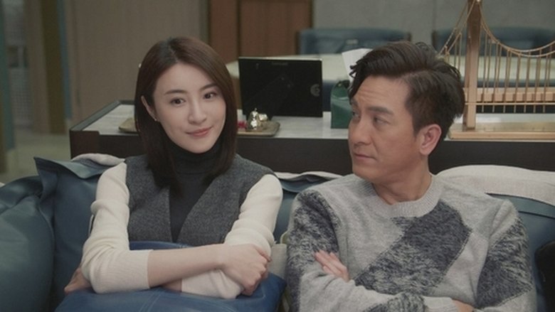 Still image for Speakers of Law season 1 episode 14: Episode 14 Still image for Speakers of Law season 1 episode 14: Episode 14