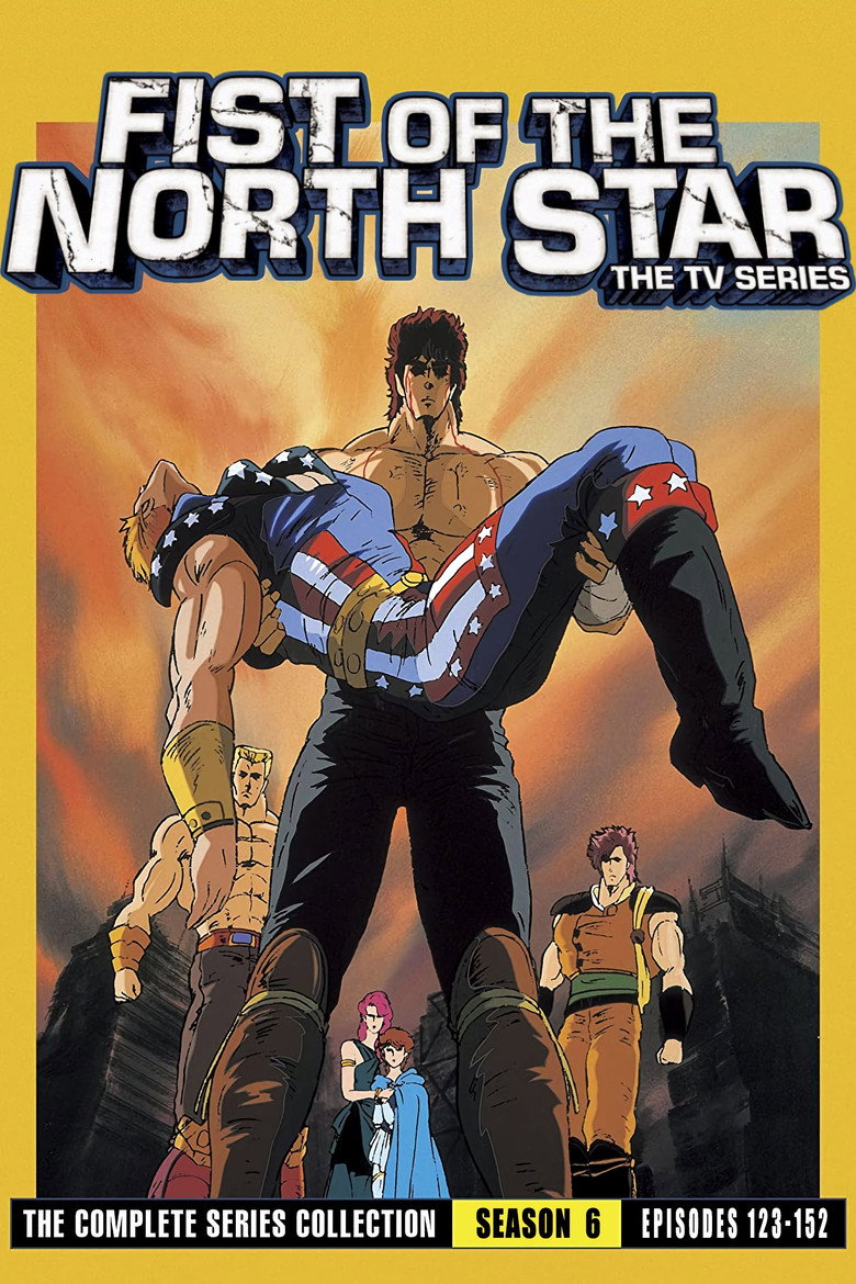 Fist of the North Star (1984) - Season 6