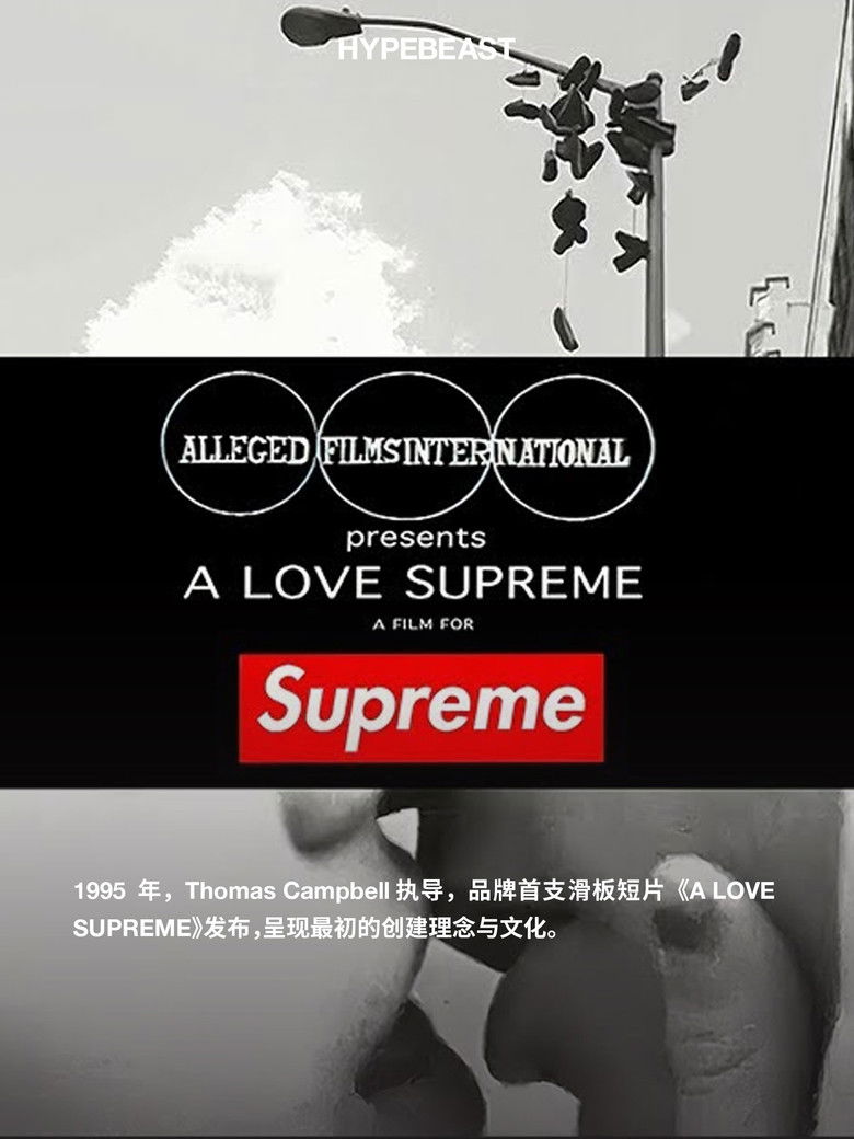 Imatge de A Love Supreme