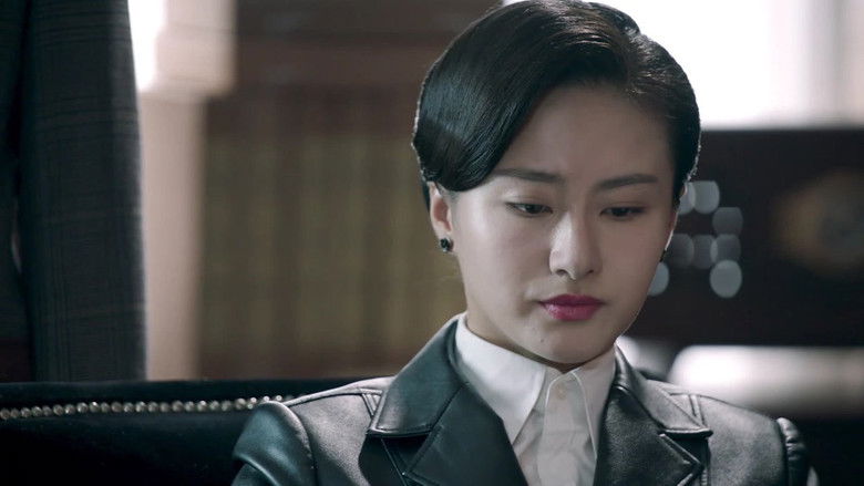 Still image for 再造之恩 season 1 episode 11: Episode 11