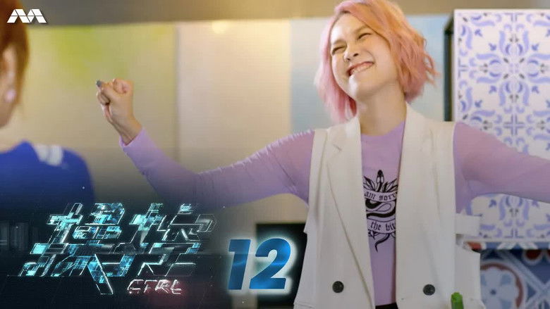 Still image for CTRL season 1 episode 12: Episode 12 Still image for CTRL season 1 episode 12: Episode 12