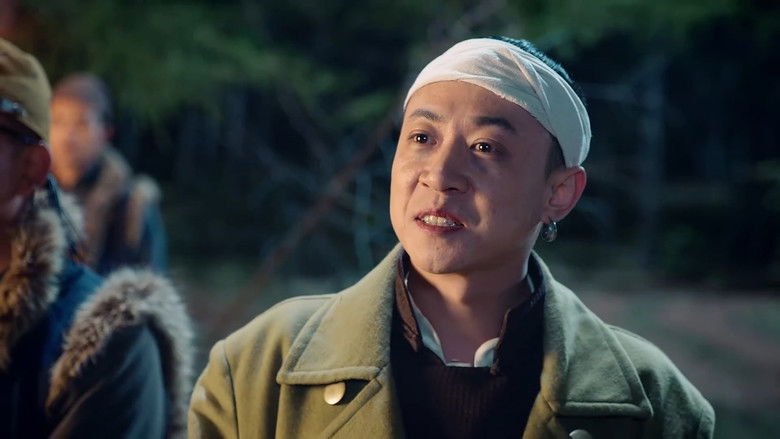 Still image for Ding Daming season 1 episode 7: Episode 7