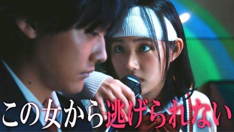 Still image for Muddy Dining Table season 1 episode 6: Episode 6