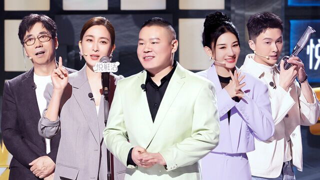 Still image for Tonight Celebrity Show season 1 episode 10: Episode 10