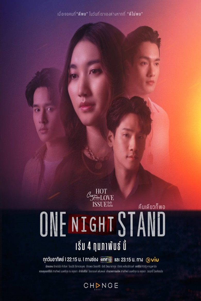 Official poster for Club Friday Season 16: One Night Stand