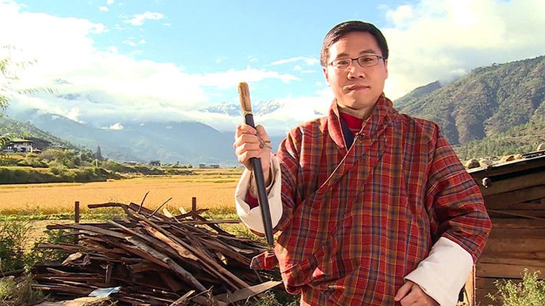 Still image for Big Big World season 1 episode 1: Episode 1