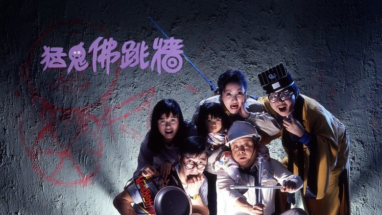 Gallery image from fFZYW6lUNjBO7tN61EkmB3SaGBn.jpg