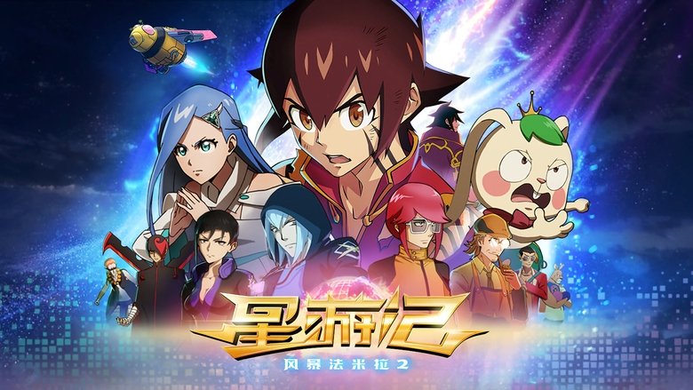 Gallery image from fFcfjg3qvLcZuxRHTmRaxpI2Fr4.jpg