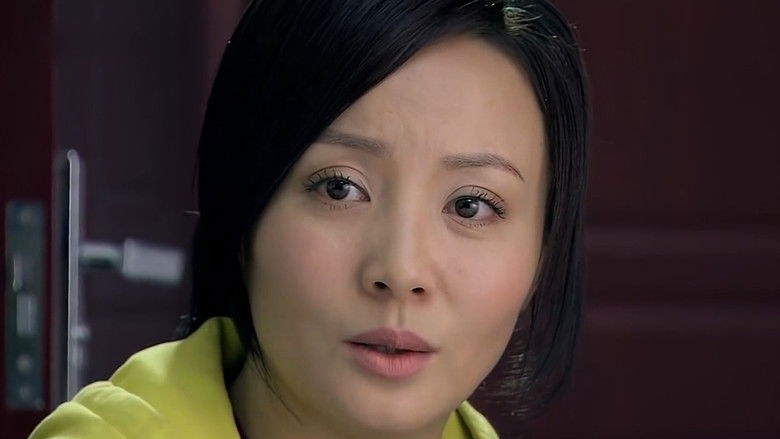 Still image for 矿山人家 season 1 episode 23: Episode 23