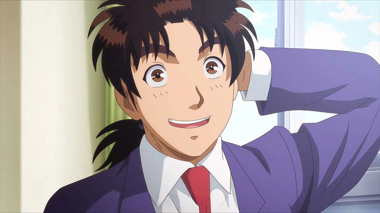 The File of Young Kindaichi Returns backdrop 4