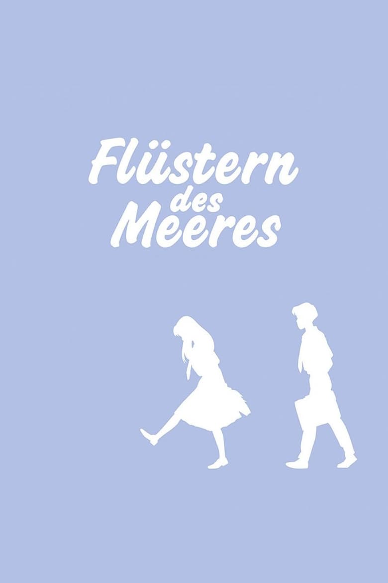 Flüstern des Meeres - Ocean Waves (1994)