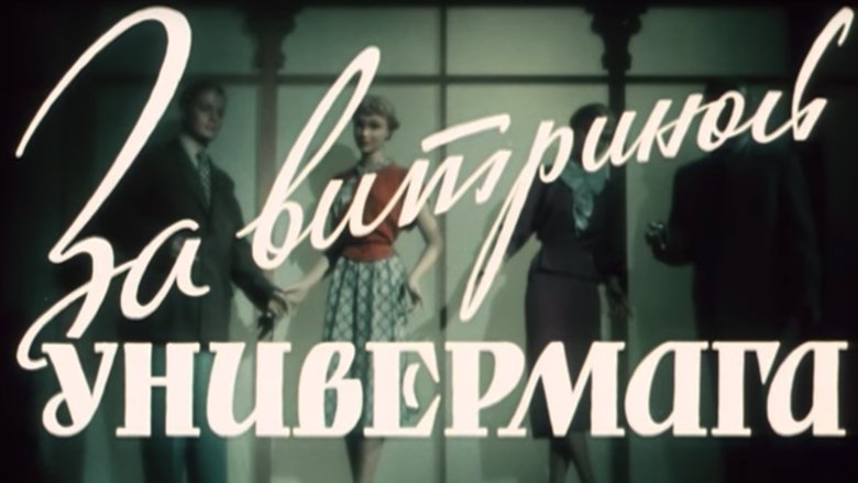 Gallery image from fFzvkDgIdimulQj0aOmt1xslRCr.jpg