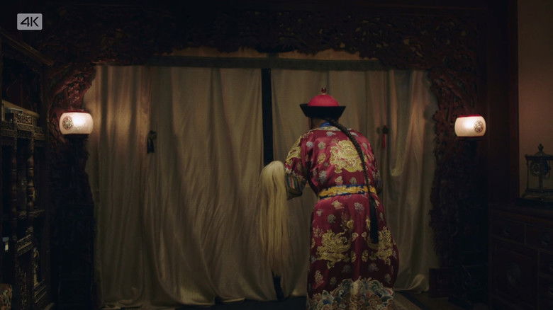 Still image for The Long River season 1 episode 17: Episode 17