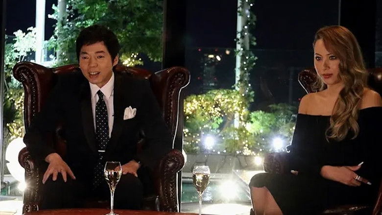 Still image for The Bachelor Japan season 1 episode 2: Episode 2