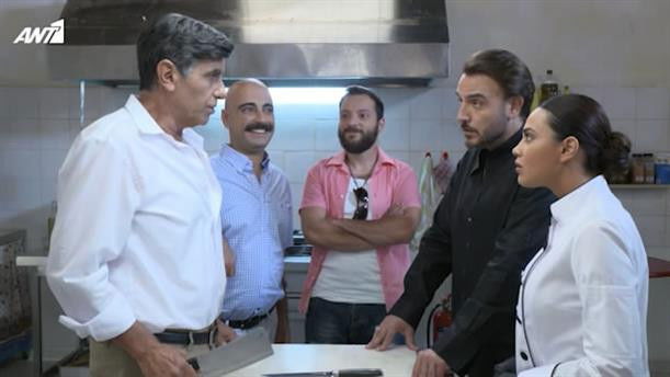 Still image for Throw the Deep Fryer season 1 episode 5: Episode 5 Still image for Throw the Deep Fryer season 1 episode 5: Episode 5