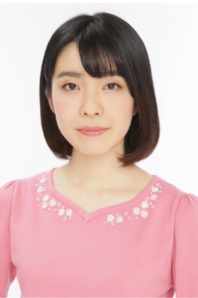 Haruna Nitta portrait