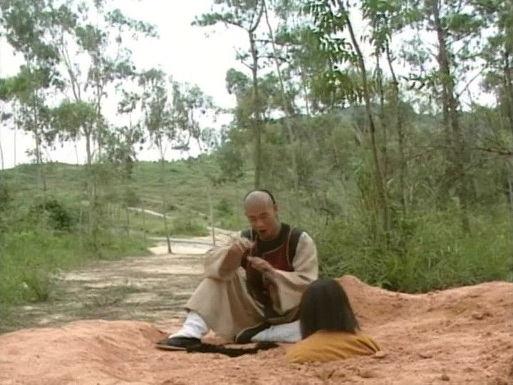 Still image for The Duke of Mount Deer season 1 episode 17: Episode 17 Still image for The Duke of Mount Deer season 1 episode 17: Episode 17