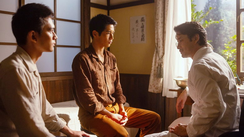 Still image for Anpan season 1 episode 18: Episode 18 Still image for Anpan season 1 episode 18: Episode 18