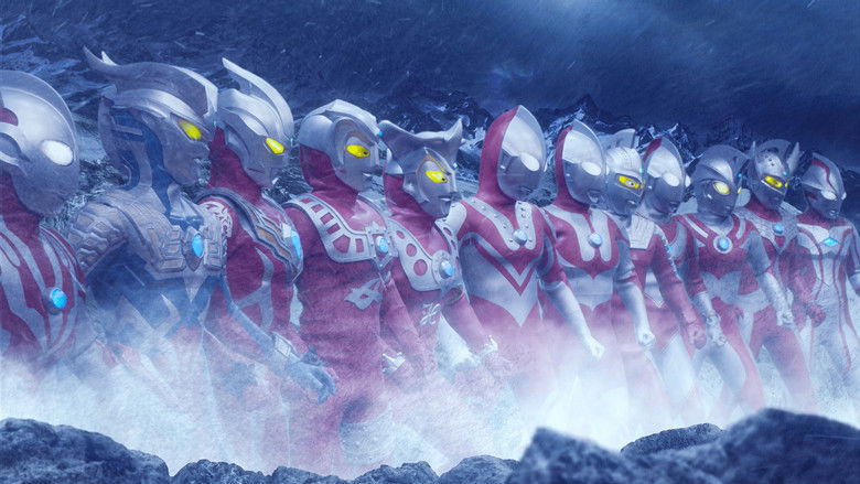 Backdrop for Ultra Galaxy Fight: The Destined Crossroad