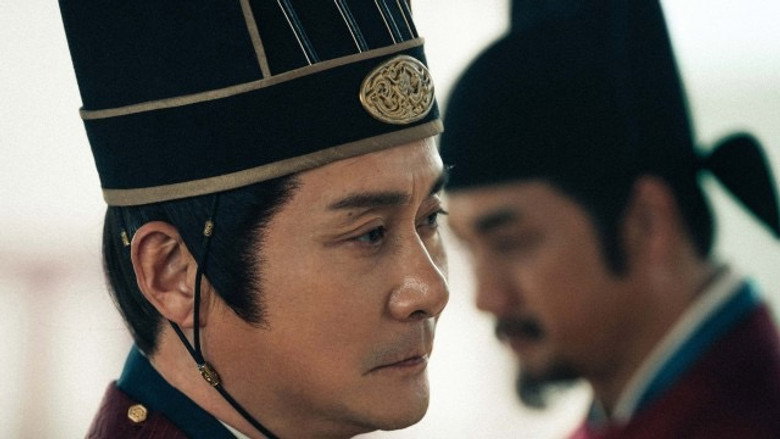 Still from Legend of Zang Hai - Season 1 Episode 13