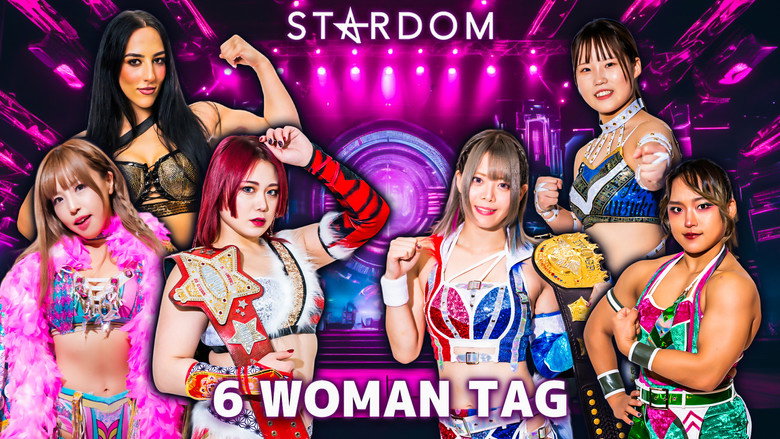 Stardom in Shibuya 2024