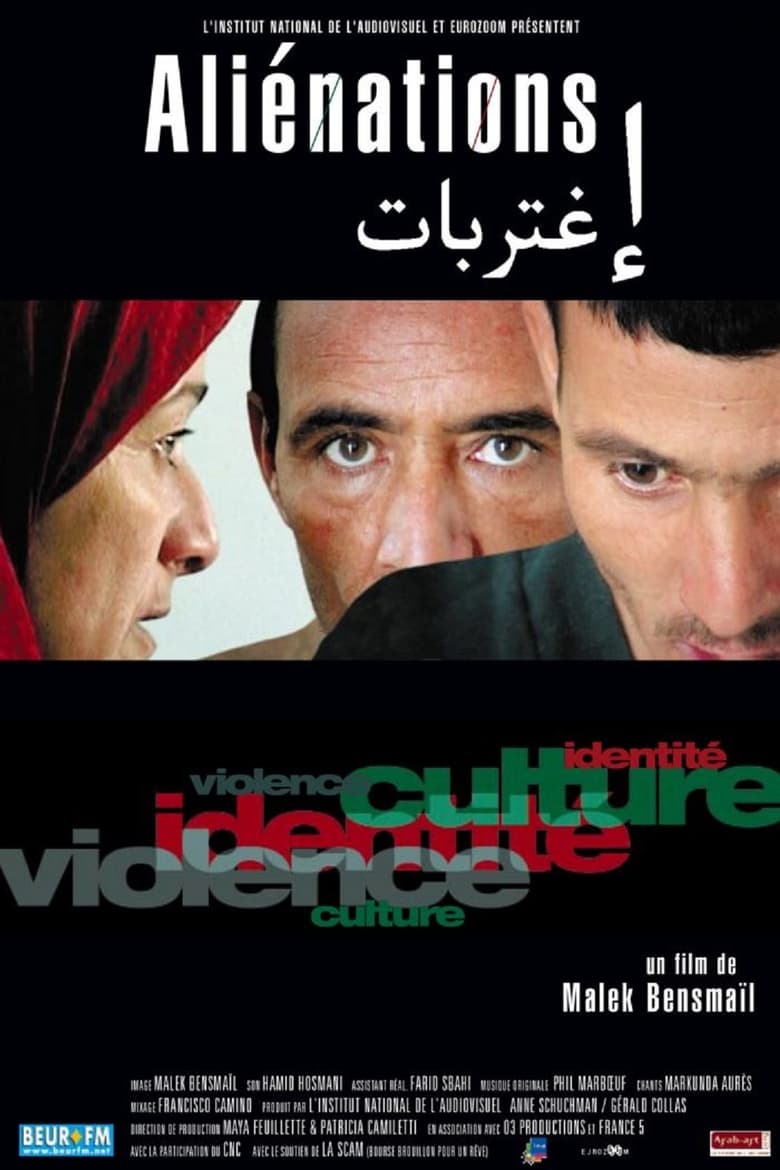 Aliénations (2004)