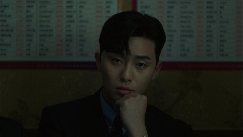 Still from What's Wrong with Secretary Kim - Season 1 Episode 2