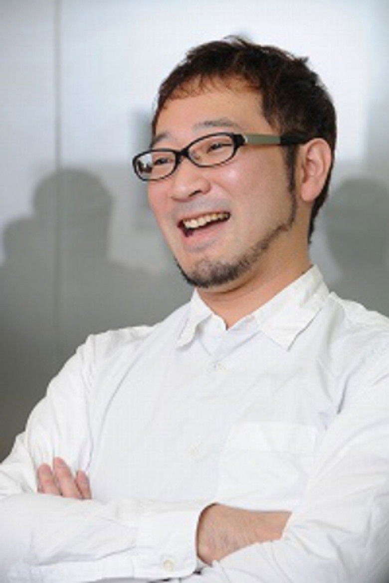 Tachibana Pan portrait image