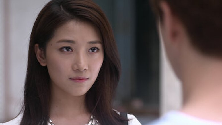 Still image for My Sunshine season 1 episode 26: Episode 26