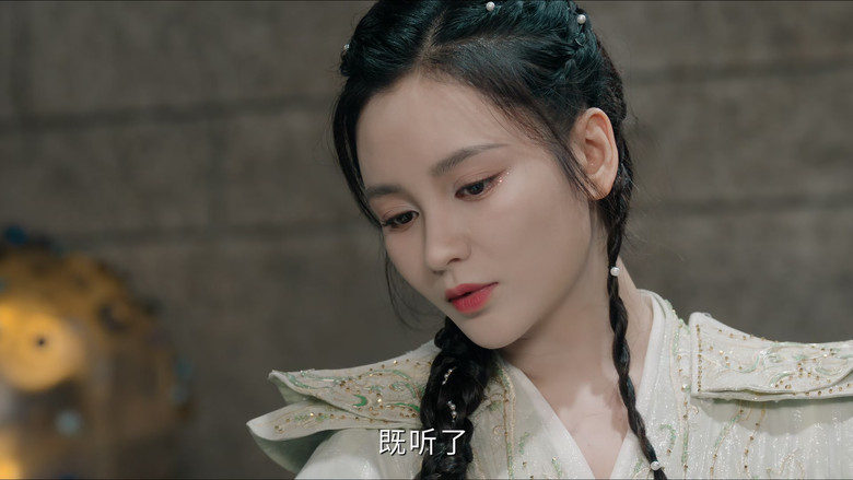 逍遥 Saison 1 Épisode 35 Voirfilms