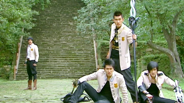 Still image for K.O.3an Guo season 1 episode 5: Episode 5 Still image for K.O.3an Guo season 1 episode 5: Episode 5