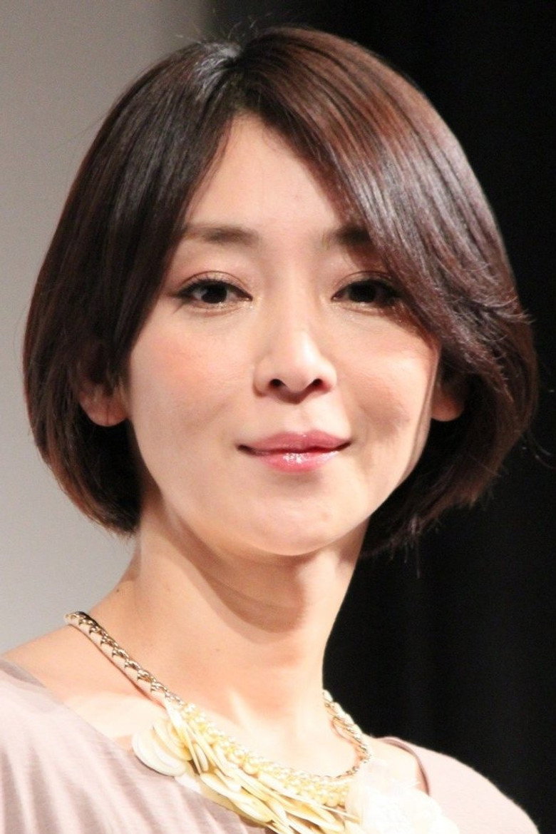 Izumi Inamori photo 2