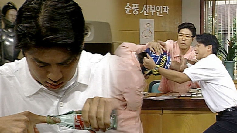 Still image for Soonpoong Clinic season 1 episode 105: Episode 105 Still image for Soonpoong Clinic season 1 episode 105: Episode 105