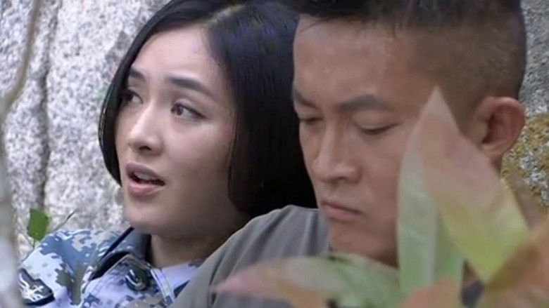 Still image for Fire Blue Blade season 1 episode 12: Episode 12