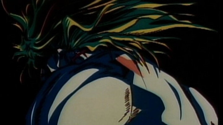 죠죠의 기묘한 모험 (OVA)