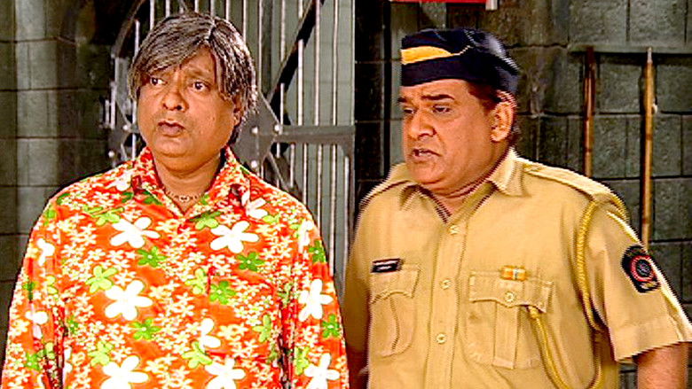 Still image for F.I.R. season 1 episode 484: Tempo Tiwari – Part 2