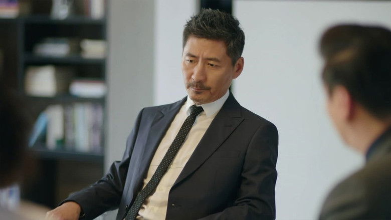 Still image for The Investigator season 1 episode 47: Episode 47 Still image for The Investigator season 1 episode 47: Episode 47