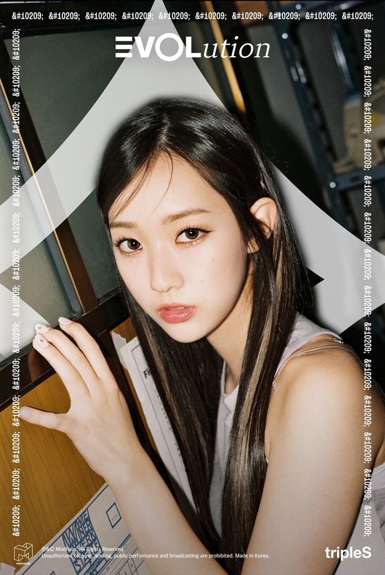 Photo de Kim Soo-min