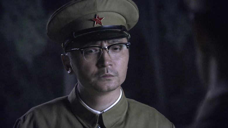 Still image for 暗战风云 season 1 episode 1: Episode 1