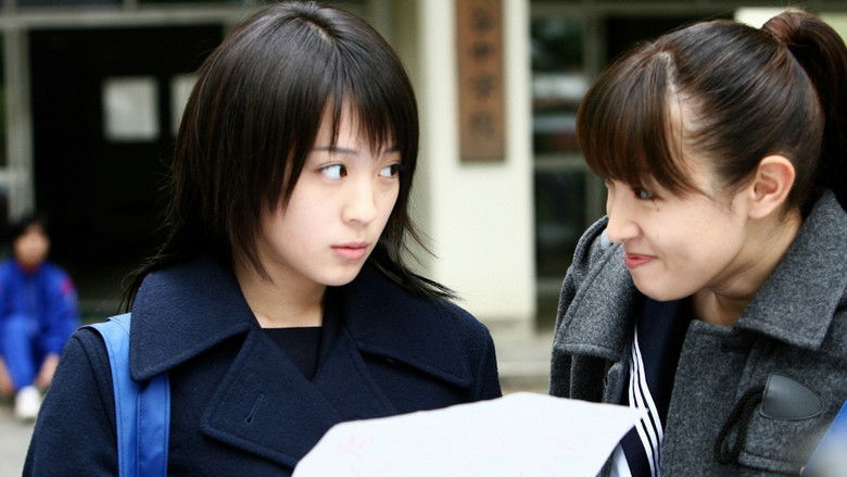 Still image for Life season 1 episode 1: Episode 1 Still image for Life season 1 episode 1: Episode 1