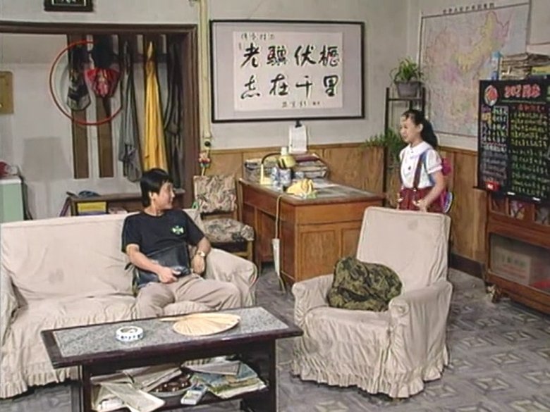 Still image for I Love My Family season 1 episode 29: Episode 29 Still image for I Love My Family season 1 episode 29: Episode 29