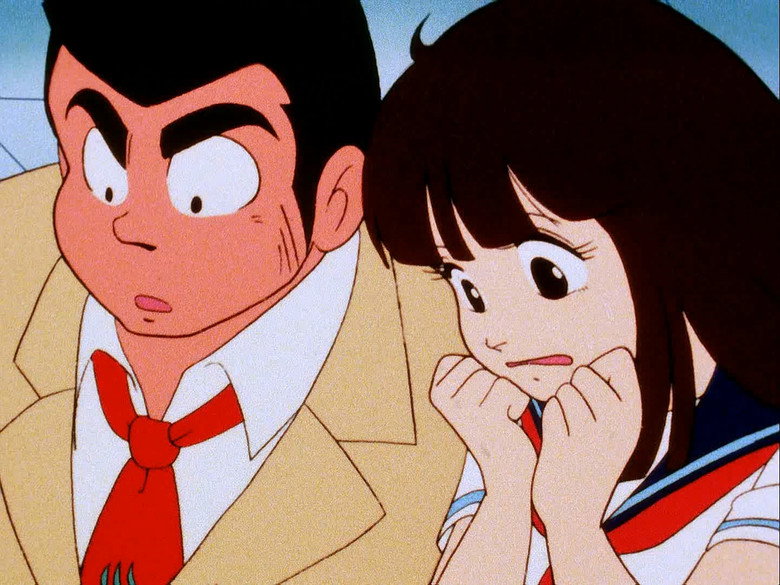 Still from Urusei Yatsura - Season 1 Episode 96