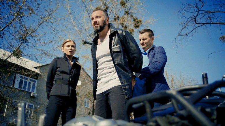 Still image for Плут season 1 episode 7: Episode 7